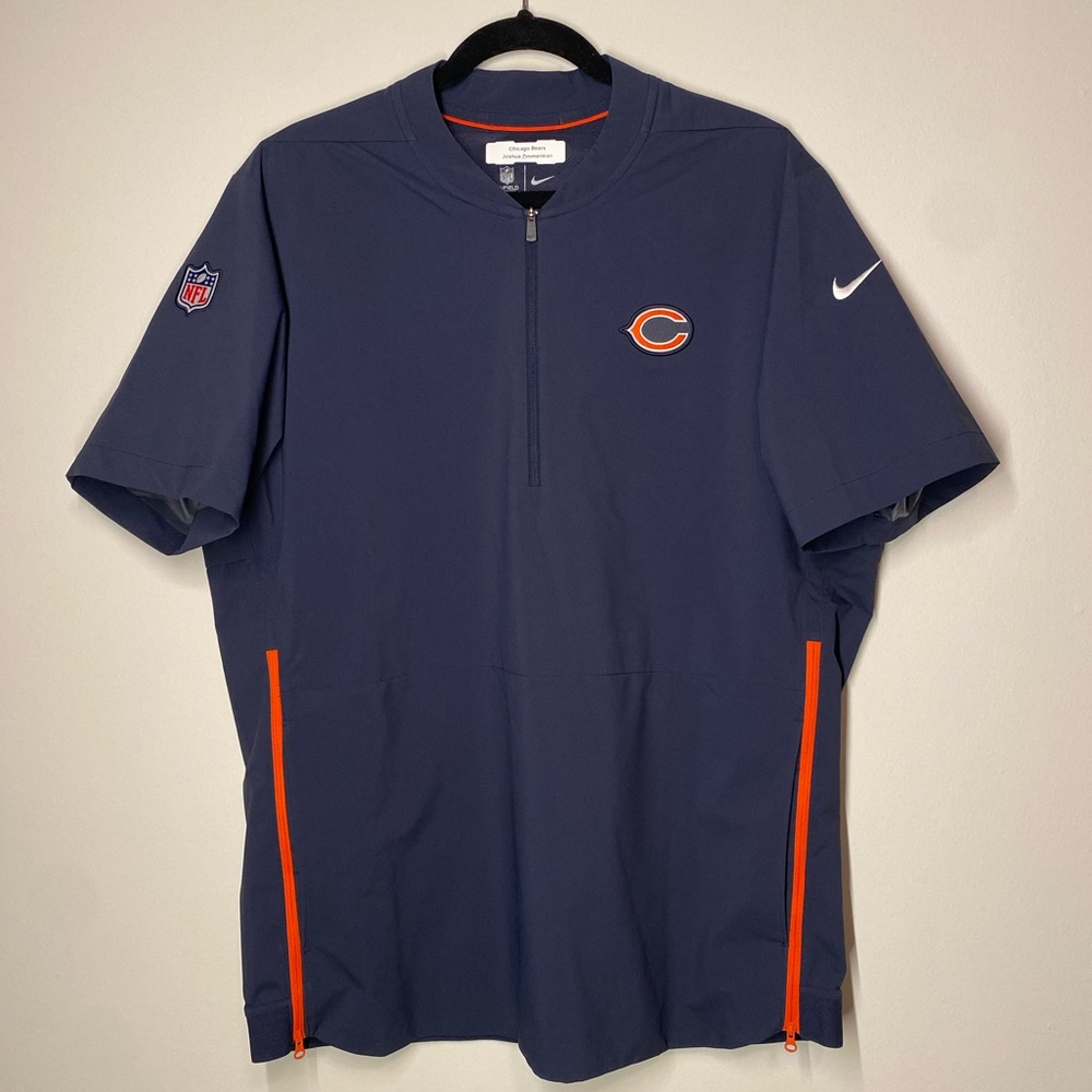 NFL Chicago Bears Navy Nike Short Sleeve Windbreaker Size Large Football Sports